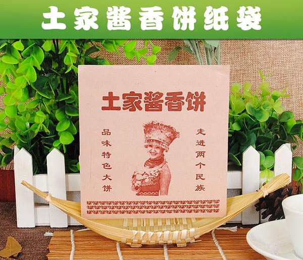 多克重的食品级宅男在线观看