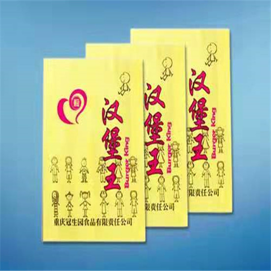 食品宅男在线观看