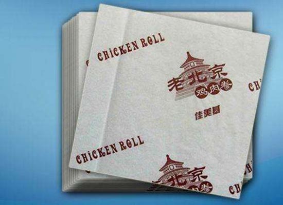 汉堡宅男视频APP污版下载批发